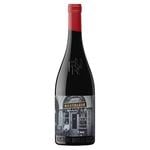 Вино Nostalgia Rioja червоне сухе 14,5% 0,75л