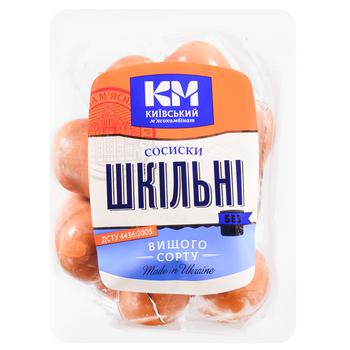 Сосиски Київський М'ясокомбінат Школьные высший сорт - купить, цены на Таврия В - фото 1