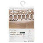 Blind Ecofabric milky 180x180cm China