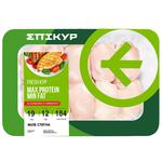 Epikur Chilled Broiler Chicken Thigh Fillet