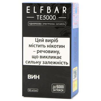 Electronic evaporator Elf bar 13.5ml China - buy, prices for ULTRAMARKET - photo 1