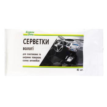 Серветки вологі Кожен день для пластикових та шкіряних поверхонь салону авто 40шт