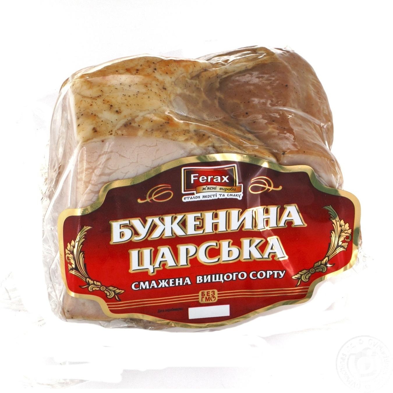 

Буженина Ferax Царская жареная высшего сорта