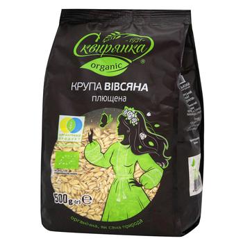 Skviryanka Organic Rolled Oatmeal 500g - buy, prices for - photo 1