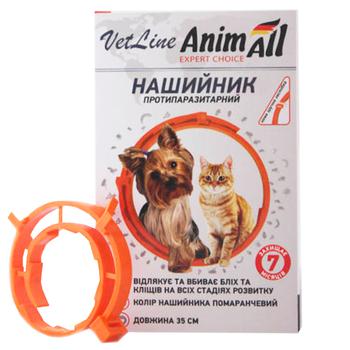 Ошейник AnimAll VetLine противопаразитарный для кошек и собак оранжевый 35см - купить, цены на Auchan - фото 2