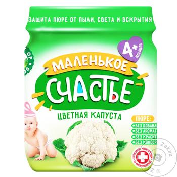 Malenkoye Schastye Cauliflower Puree 80g - buy, prices for MegaMarket - photo 1