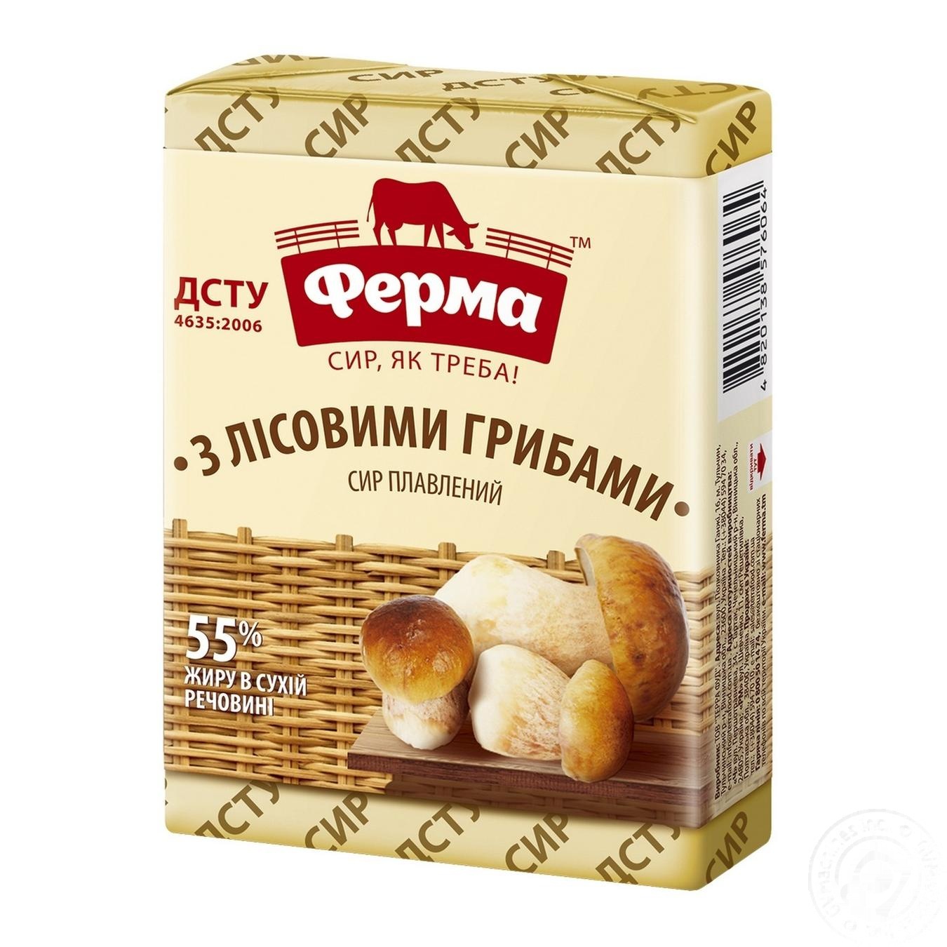 

Сыр плавленый Ферма с лесными грибами 55% 90г