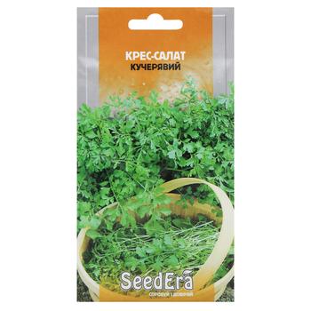 Seedera Curly Watercress Seeds 1g