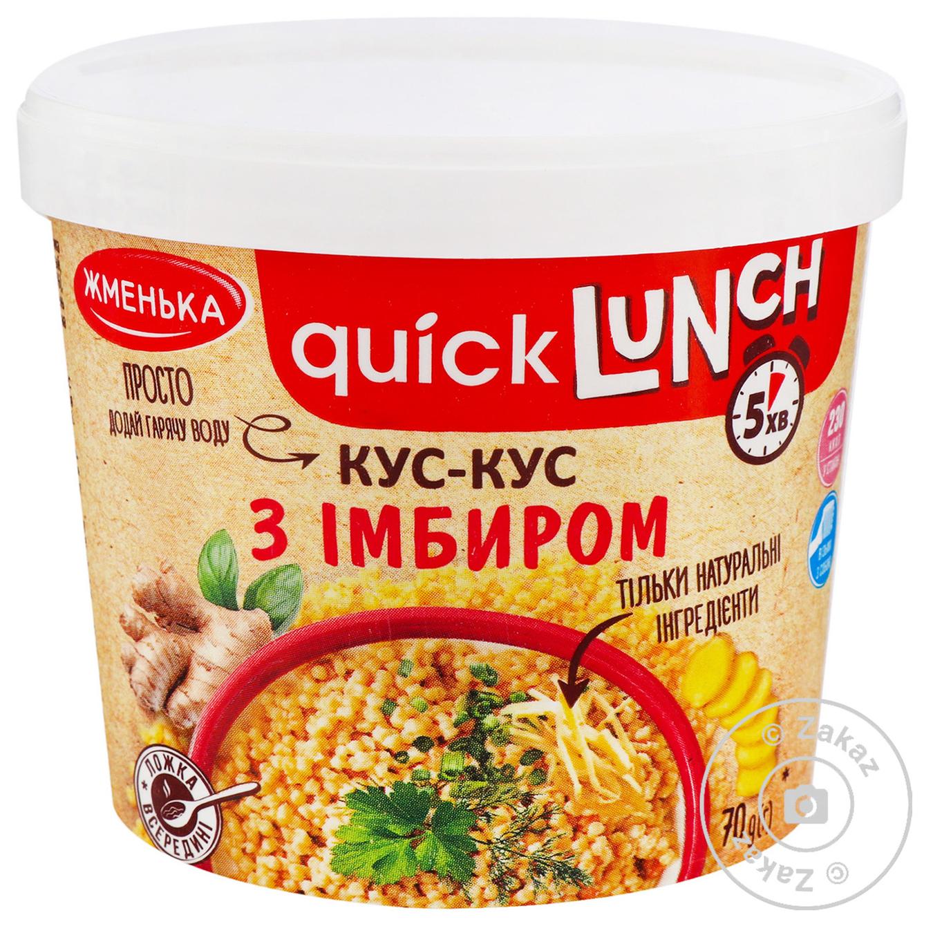 

Кус-кус Жменька с имбирем 70г