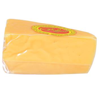 Spravzhnii Syr Cheese 50% - buy, prices for Tavria V - photo 2