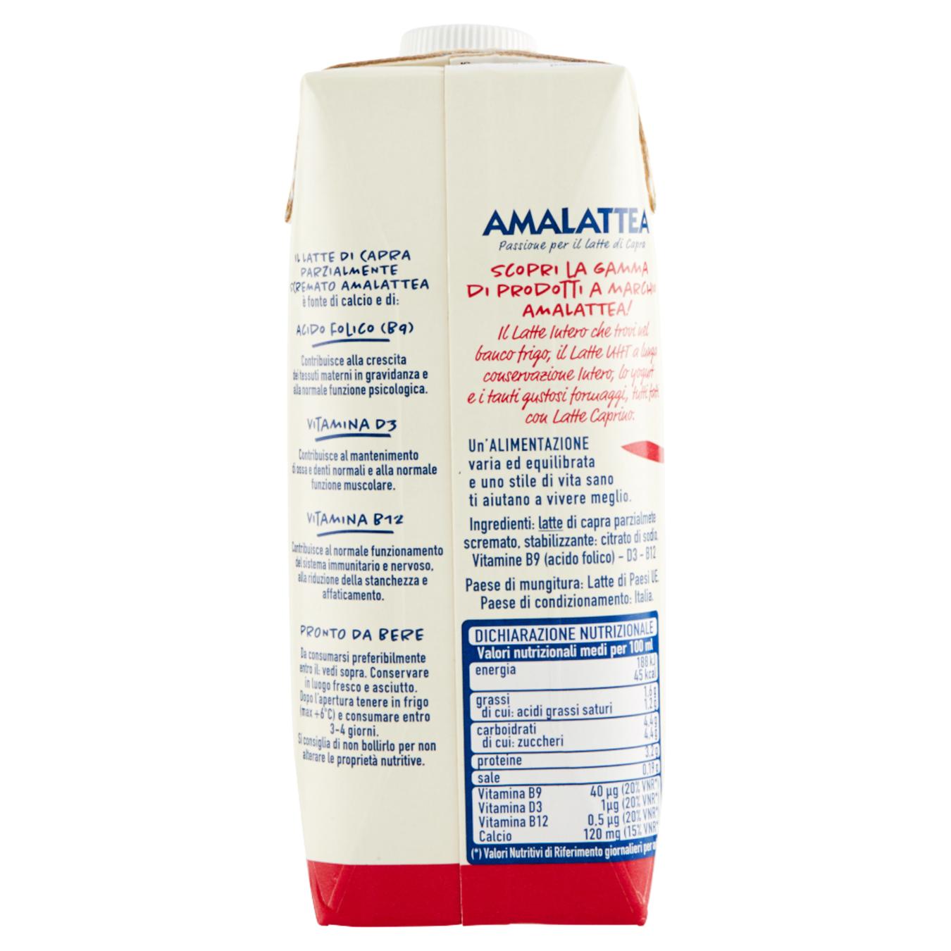 

Молоко Amalattea 0,5 л Козяче 1,6% з кальцієм та вітамінами (Італія)