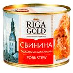 Свинина Riga Gold тушкована шматочками 525г