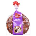 Калач Одесский ХК №4 К Рождеству с маком 800г