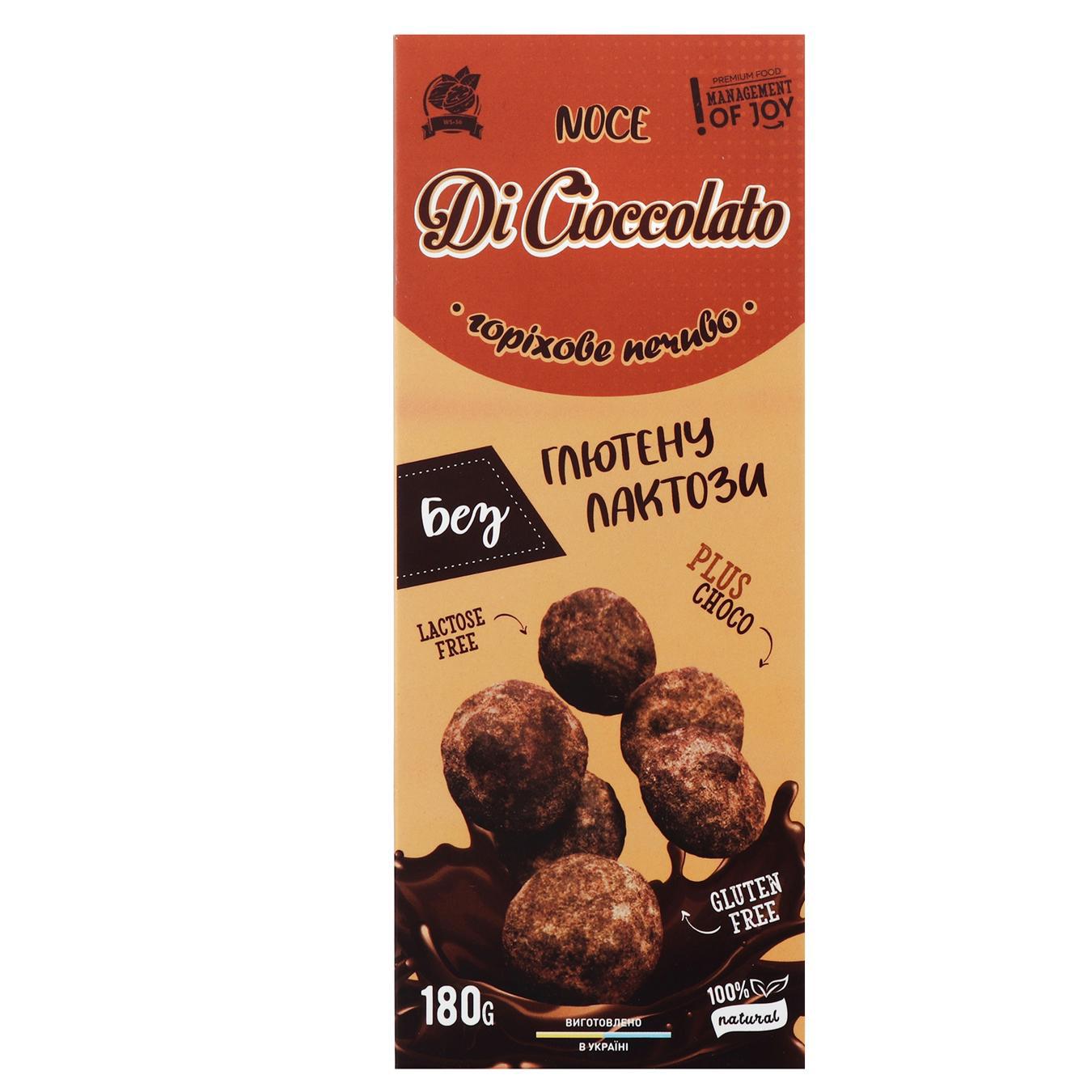 

Печенье Noce Di Cioccolato 180г