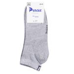 Носки мужские Premier Socks Спорт р.42-43 лого на ободке