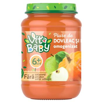 Пюре Vita Baby з гарбуза та яблук без цукру 180г