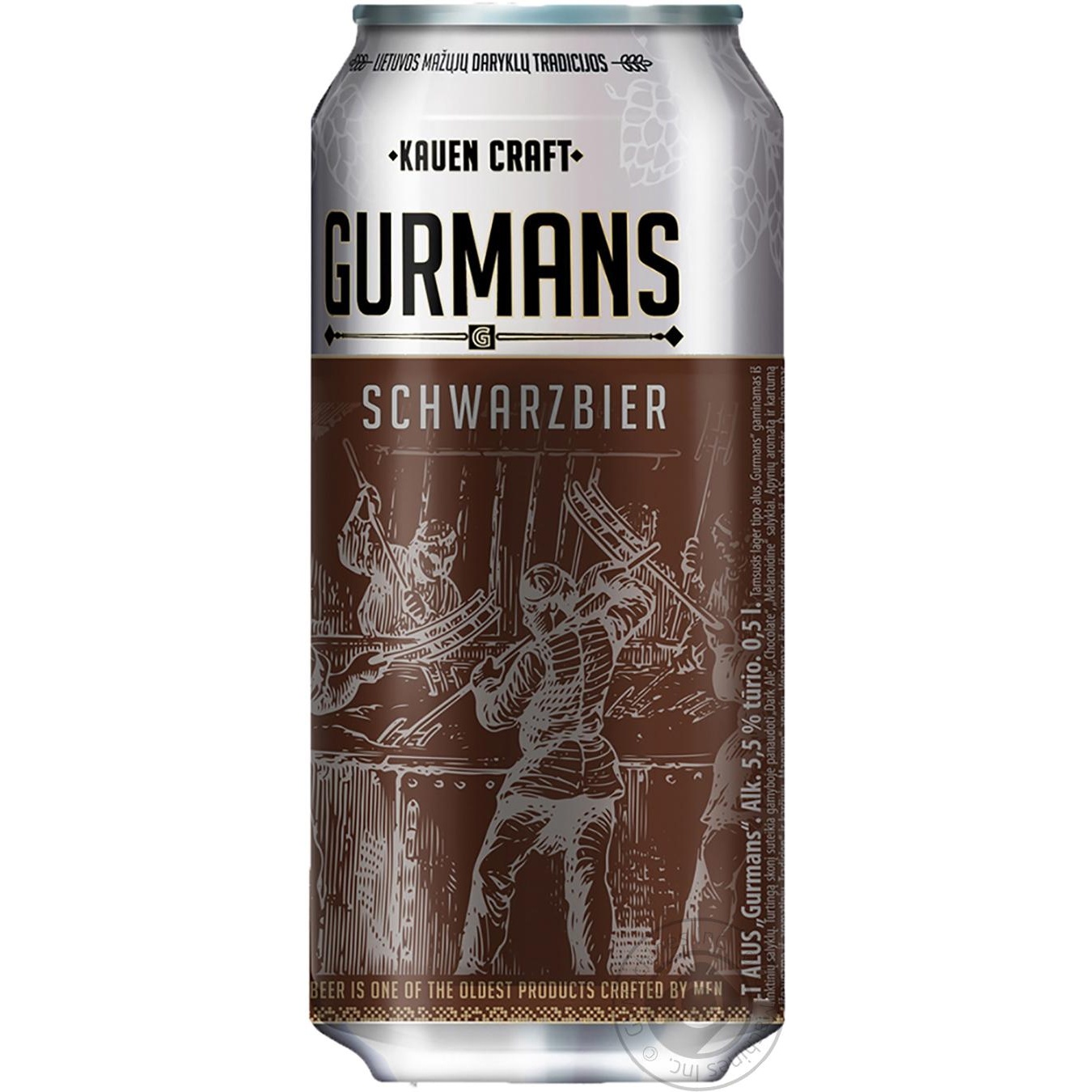 

Пиво Gurmans Dark Lager Schwarzbier темное 5.5% 0,5л ж/б