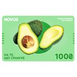 Сертифікат подарунковий Novus 100грн (ОБМІНУ ТА ПОВЕРНЕННЮ НЕ ПІДЛЯГАЄ)