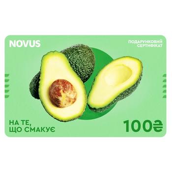 Сертифікат подарунковий Novus 100грн (ОБМІНУ ТА ПОВЕРНЕННЮ НЕ ПІДЛЯГАЄ) - купити, ціни на NOVUS - фото 1