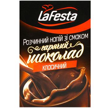 La Festa Classic Hot Chocolate 22g - buy, prices for - photo 1
