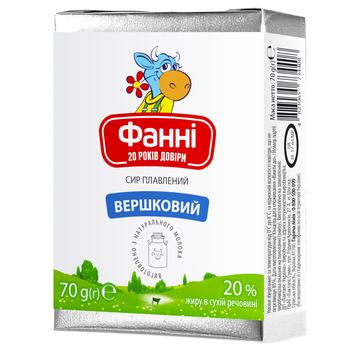 Fanni Creamy Processed Сheese 20% 70g