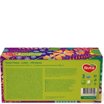 Napkins Ruta 150pcs in a box - buy, prices for MegaMarket - photo 2