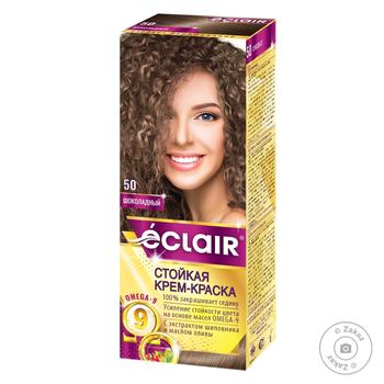 Eclair Omega 9 №50 Chocolate Hair Dye 130ml - buy, prices for Vostorg - photo 1