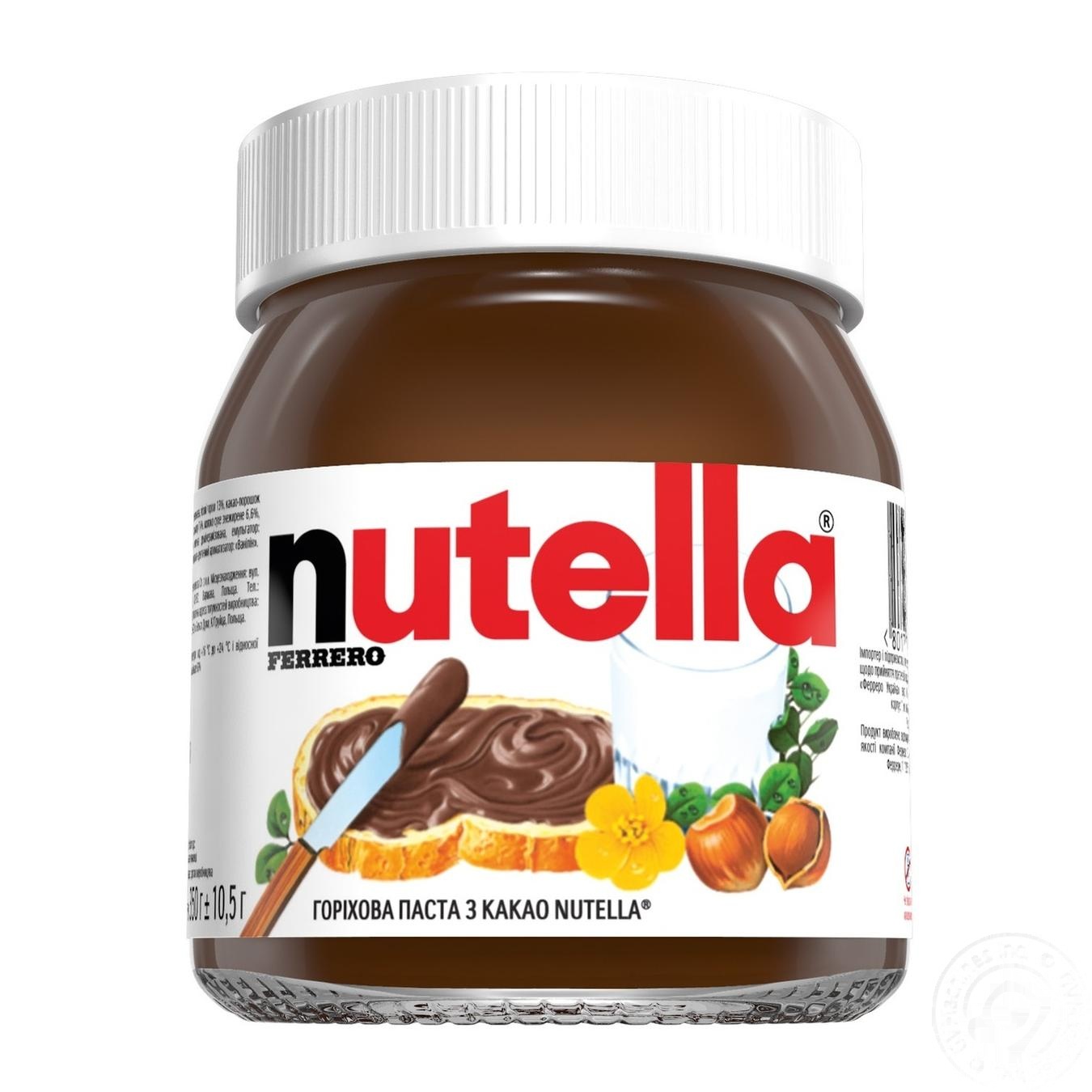 

Ореховая паста Nutella с какао 350г