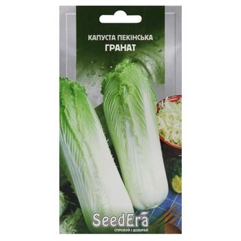 Seedera Pomegranate Napa Cabbage Seeds 5g