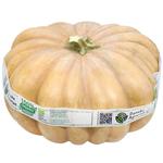 Organic Pumpkin