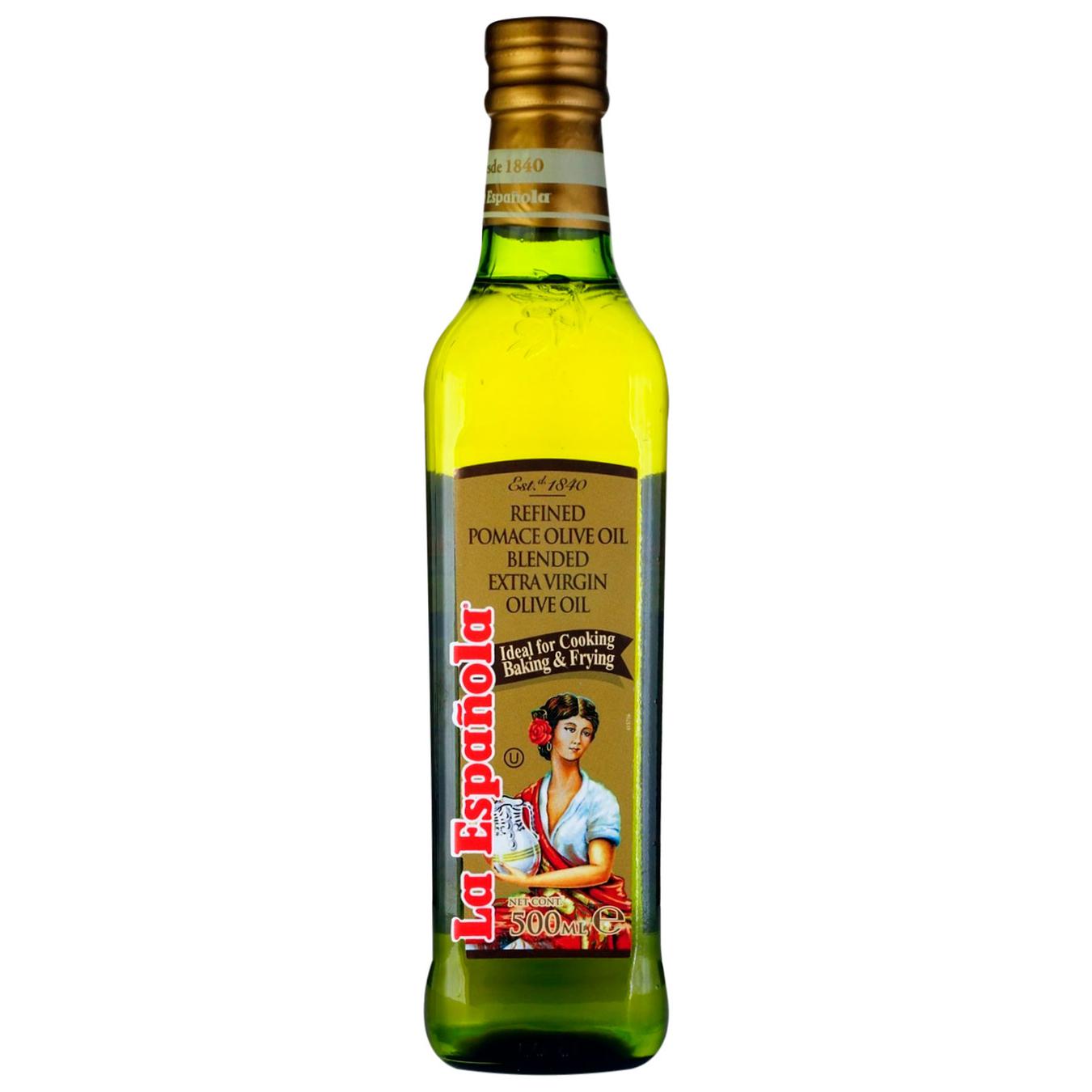 

Масло оливковое La Espanola Extra Virgin 500мл