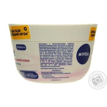 Cream Nivea for face 100ml - buy, prices for MegaMarket - photo 2