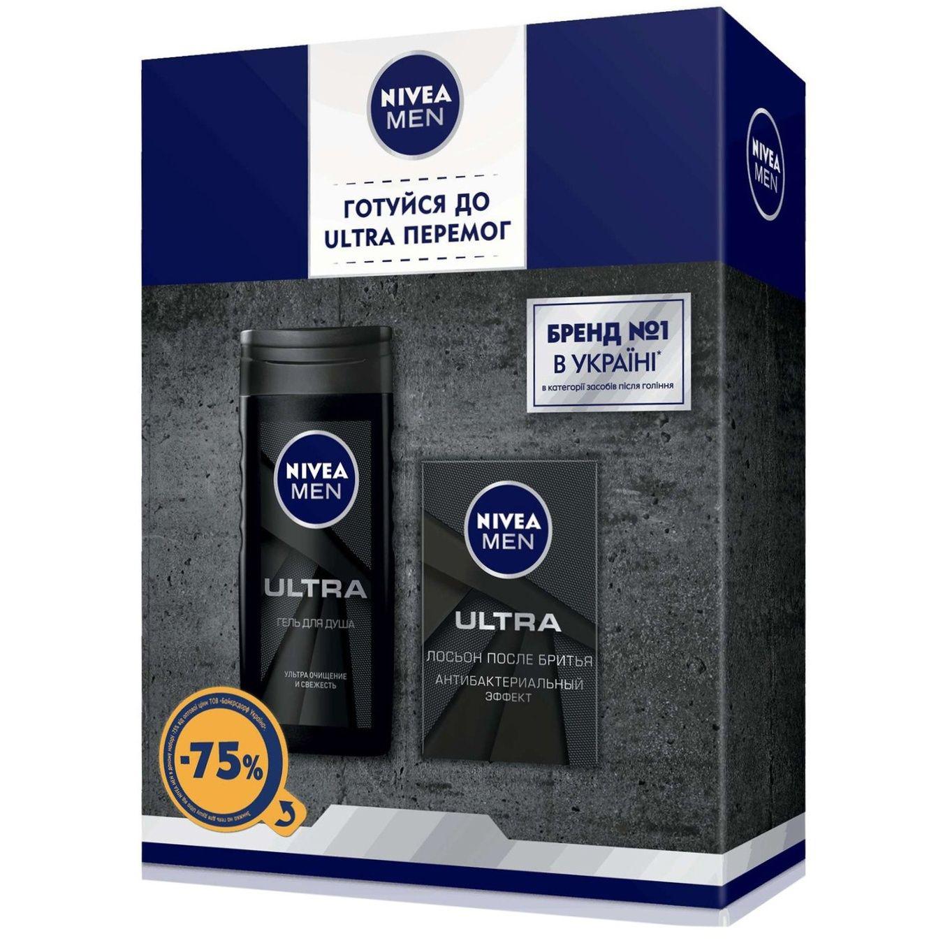 

Набор косметический Nivea Men Ultra гель для душа 250мл и лосьон после бритья 100мл