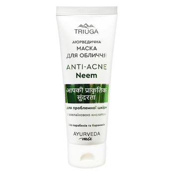 Маска для лица Triuga Anti-Acne Neem Аюрведическая для проблемной кожи 75мл - купить, цены на Таврия В - фото 1