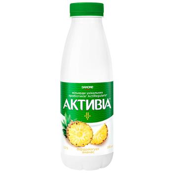 Activia Pineapple Bifidoyogurt 1.5% 290g - buy, prices for NOVUS - photo 3