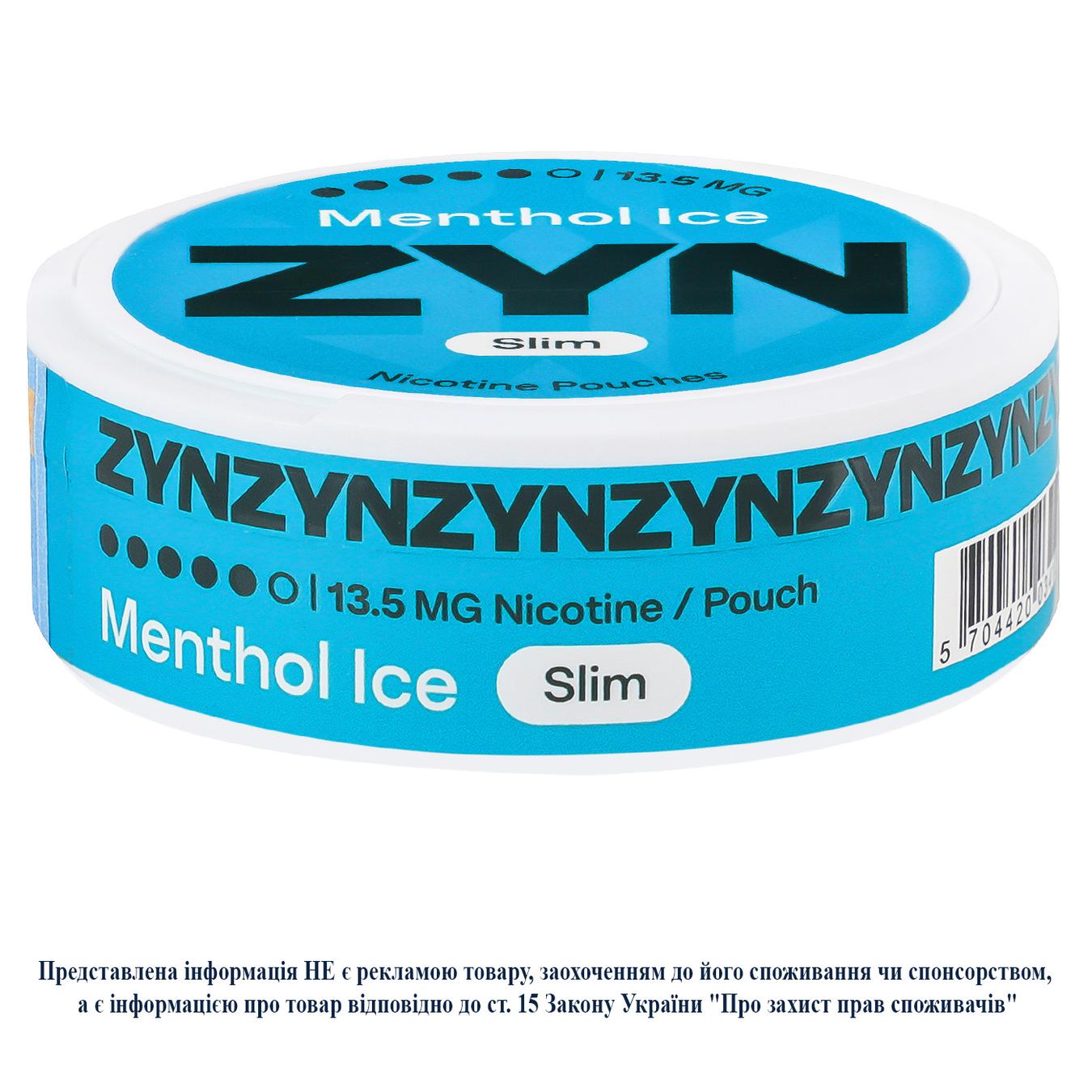 SLIM WEEK DRINK ダークモカ 20袋 Паучі нікотиновмісні ZYN Cool Mint Ice Slim 20шт - порівняйте ціни