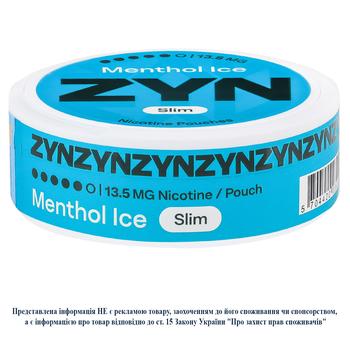 Паучі нікотиновмісні ZYN Menthol Ice Slim 20шт - купити, ціни на NOVUS - фото 1