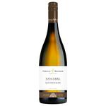Famille Bougrier Sancerre White Dry Wine 13.5% 0.75l