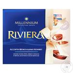 Цукерки Millennium Riviera шоколадні асорті 125г