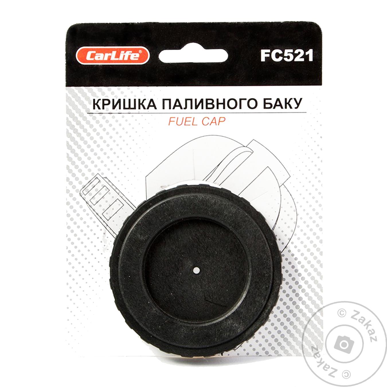 

Крышка для бензобака CarLife FC521