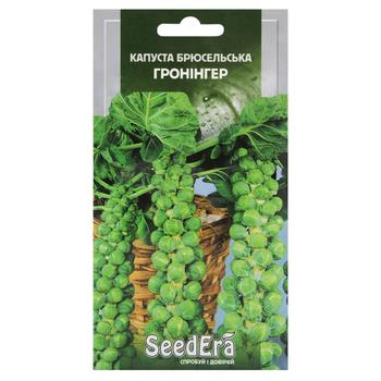 Seedera Groninger Brussels Cabbage Seeds 5g