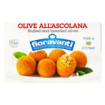 Fioravanti All'ascolana Stuffed and Breaded Olives 250g