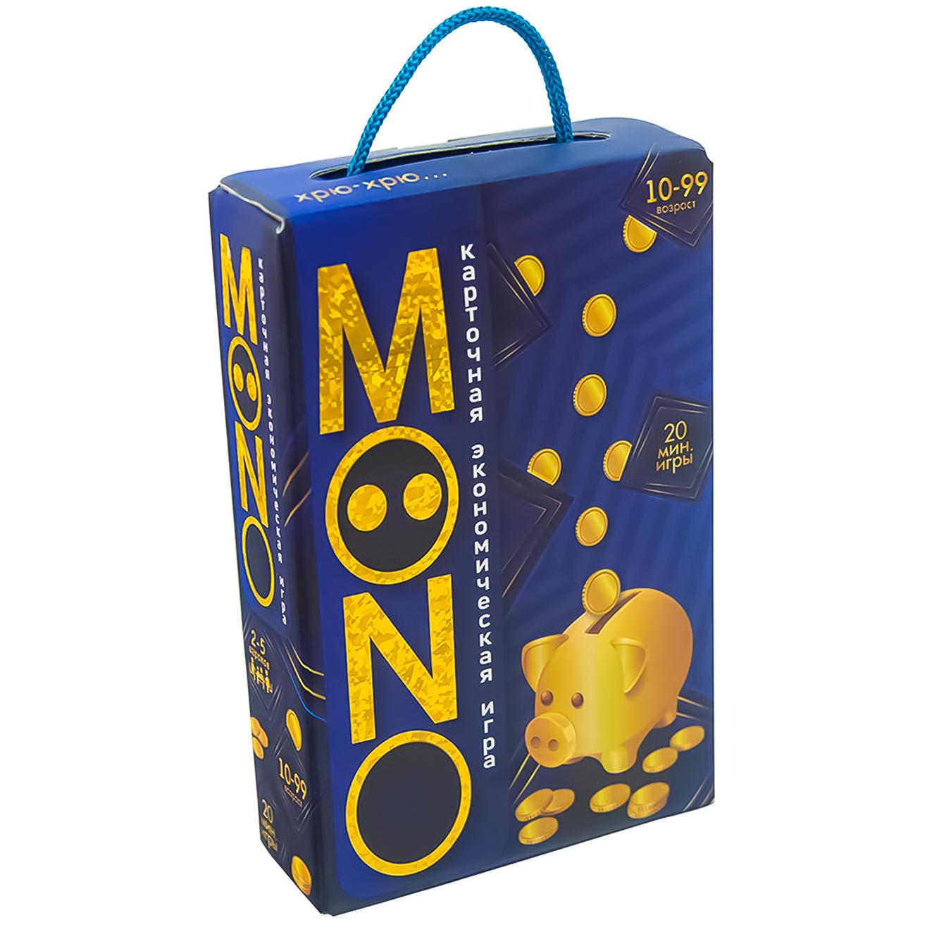 

Настольная игра Стратег Mono большая в коробке (рус.)