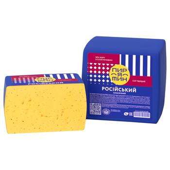 Piryatin Russian Classic Hard Cheese 50% - buy, prices for Tavria V - photo 1