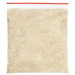 Spice Cardamom Ground