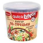 Zhmenka Bulgur in Turkish 70g