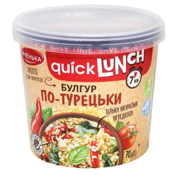 Zhmenka Bulgur in Turkish 70g - buy, prices for Auchan - photo 1