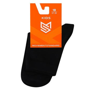 Movement Standard Children's Socks s.18 Black