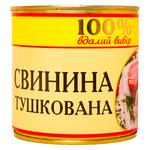 Консерва м'ясна Вдалий Вибір Свинина тушкована 100% 400г