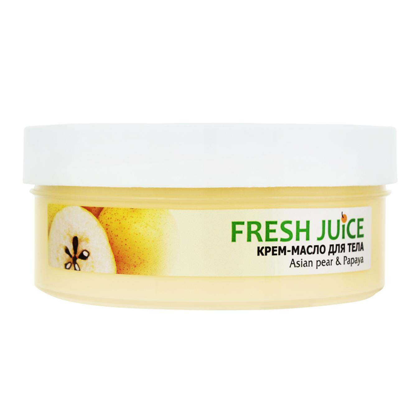 

Крем-масло Fresh juice для тела с грушей 225мл